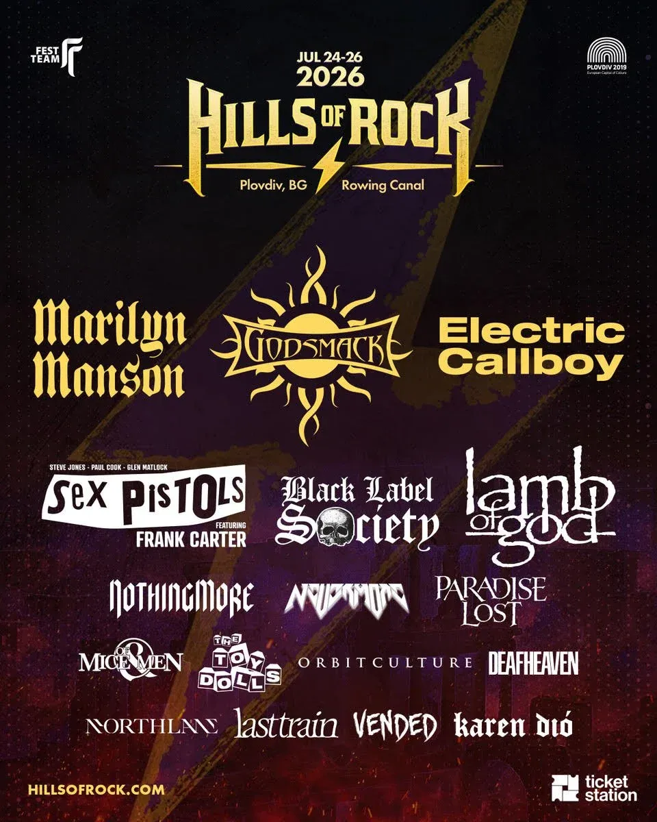 hills-of-rock-poster.jpg