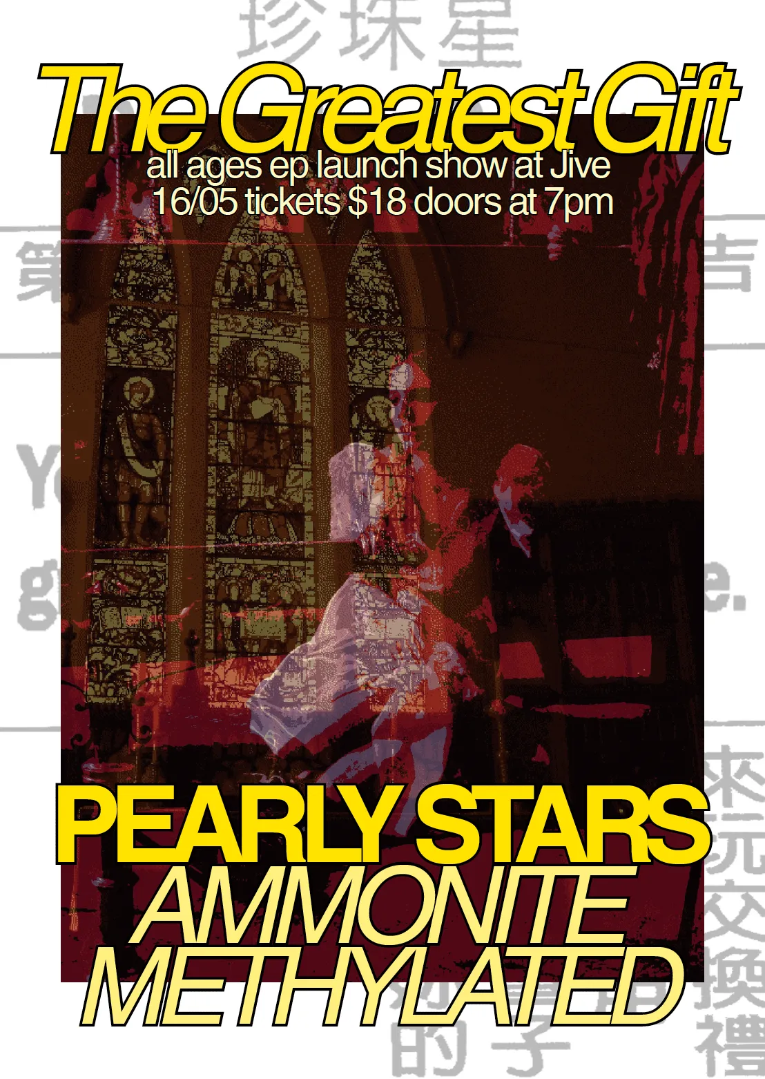 pearly-stars-tour-poster.png